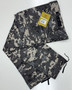 Boys Size Small, Kid's Subdued Urban Digital Camouflage BDU Trousers Cargo Pants