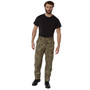 Smokey Branch Camouflage Tactical Cargo BDU Pants | 8855 Smokey Branch Camouflage Tactical Cargo BDU Pants | 8855