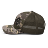 Titan - Desert Camouflage Trucker Hat