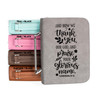Praise Your Glorious Name 1 Chronicles 29-13 Faux Leather Bible Cover