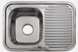 NCE Stainless Steel Rectangle Sink 640x450mm