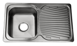 NCE Stainless Steel Sink Rolled Edge 780x480x180mm