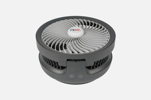 NCE 12V Oscillating Fan With Light Grey