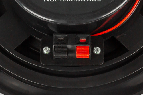 NCE 6.5" Marine Speaker Black