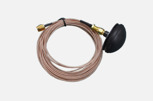 NCE WiFi Camera Antenna 5m