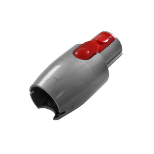 Compatible for Dyson DC35-DC62 Vacuum Cleaner Adapter Tool Compatible for Dyson DC35-DC62 Vacuum Cleaner Adapter Tool