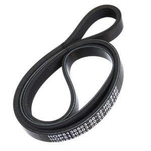 Lawnmower Drive Belt For Flymo, Husqvarna 'FLY055' Easibag, Turbo Compact 330, 350, 380, Vision Compact Series (513050300)