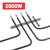 Oven Grill Element 2800W For Bosch HBG6, HBT, HEB; Neff B15, B17, B25, B27, B45, B47, B55, B57; Siemens HB6, HB8