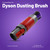 Compatible for Dyson Scratch-Free Dusting Brush - 972157-01