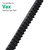 Vacuum Cleaner Drive Belts for Vax Mach Air Series Type 24 (1-1-134530-00, Pack of 2) Vacuum Cleaner Drive Belts for Vax Mach Air Series Type 24 (1-1-134530-00, Pack of 2)