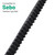 Vacuum Cleaner Secondary Drive Belt for Sebo 'X Series' (Pack of 1, 5110)