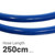 Dishwasher Cold Fill Water Inlet Hose Universal Fitting (2.5m)