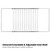 Universal Extendable Oven Shelf, Adjusts to Fit Most Ovens (310mm x 370mm to 650mm)