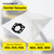 Vacuum Dust Bags (12 Pack) for Karcher KFI487 MV4 to MV6 WD4 to WD6 2.863-006.0