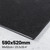 Universally Compatible Induction Hob Protector 590mm x 520mm Liner 4 Circles