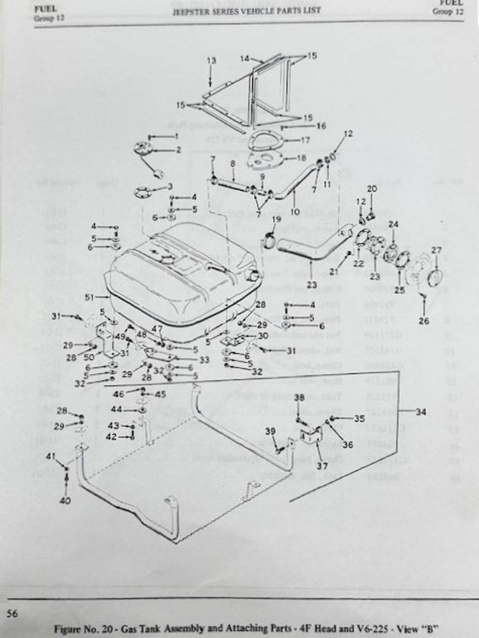 Side Fill Tank