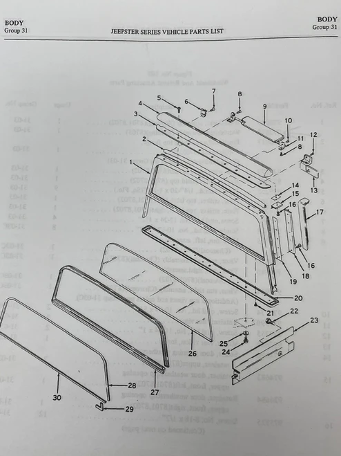 #18 in the diagram