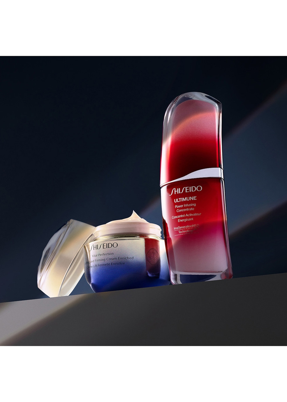 SHISEIDO Ultimune & Uplifting and Firming Set | Harvey Nichols