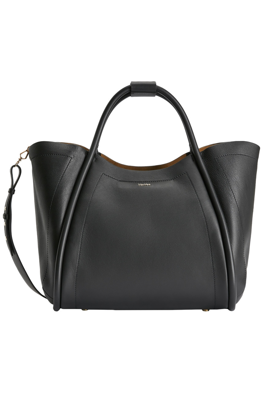MAX MARA Medium leather marine bag | Harvey Nichols MAX MARA Medium leather marine bag | Harvey Nichols