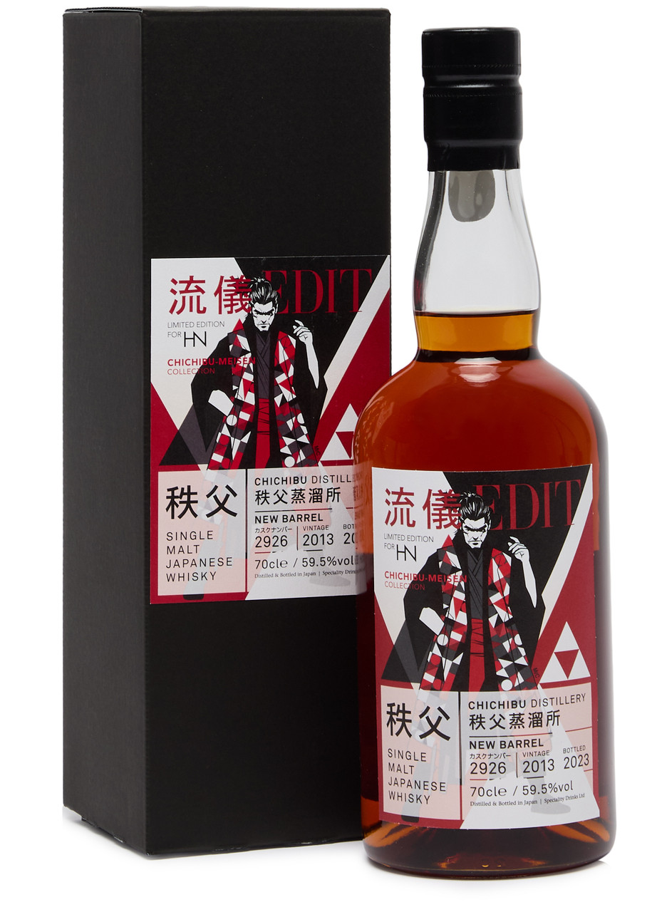 HARVEY NICHOLS X Harvey Nichols Cask #2926 Single Malt Japanese