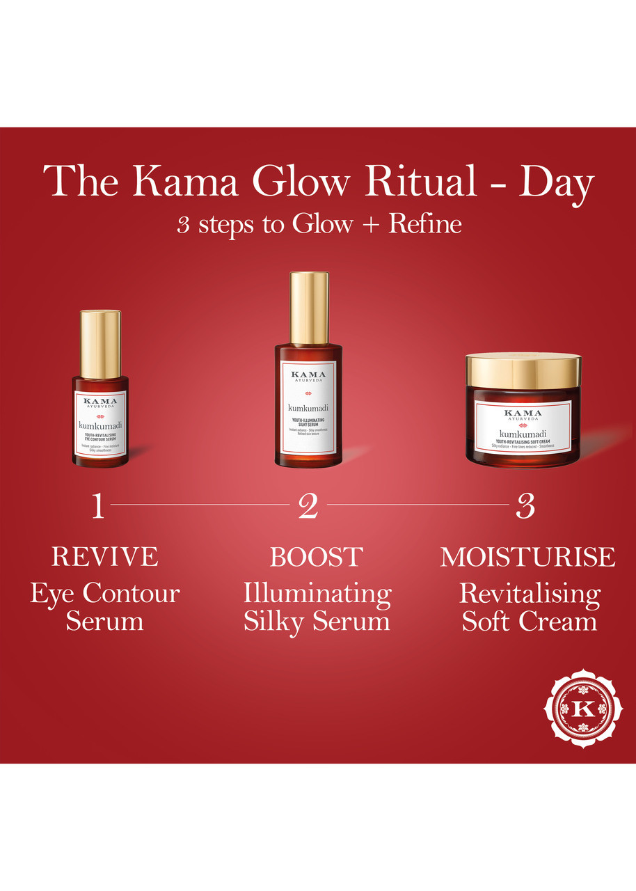 KAMA AYURVEDA kumkumadi 美容オイル 30ml Kumkumadi Facial Oil • 5ml
