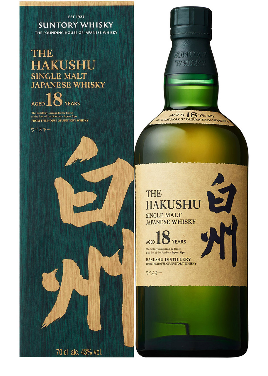 THE HOUSE OF SUNTORY Hakushu 18 Year Old Single Malt Japanese