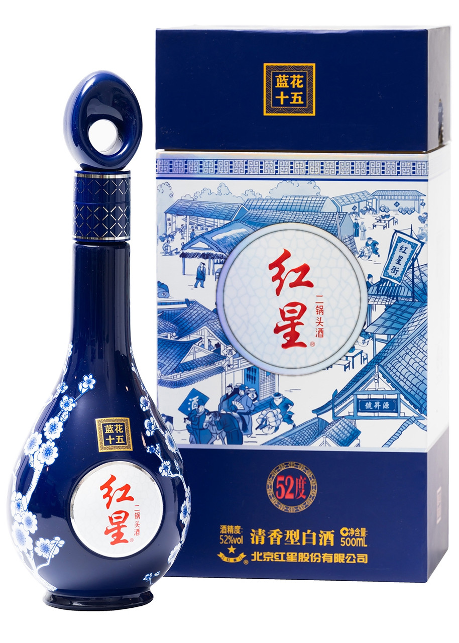 HONGXING Blue White Porcelain 15 Year Old Baijiu 500ml | Harvey