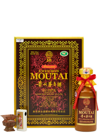 Kweichow Moutai 500mL ギフトボックス付き Kweichow Moutai 贵州茅台 (500ml) – JIU BAR