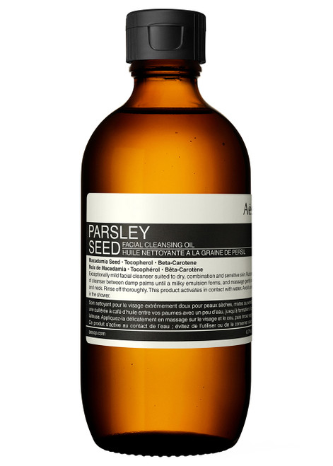AESOP-Parsley Seed Facial Cleansing Oil 200mL