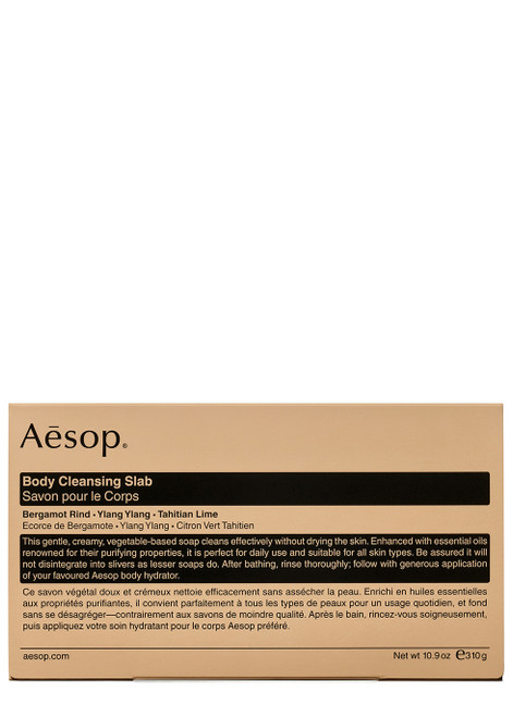 AESOP-Body Cleansing Slab 310g