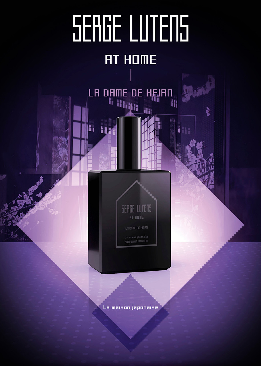 SERGE LUTENS SERGE LUTENS THE JAPANESE HOUSE HOME SPRAY 100ML