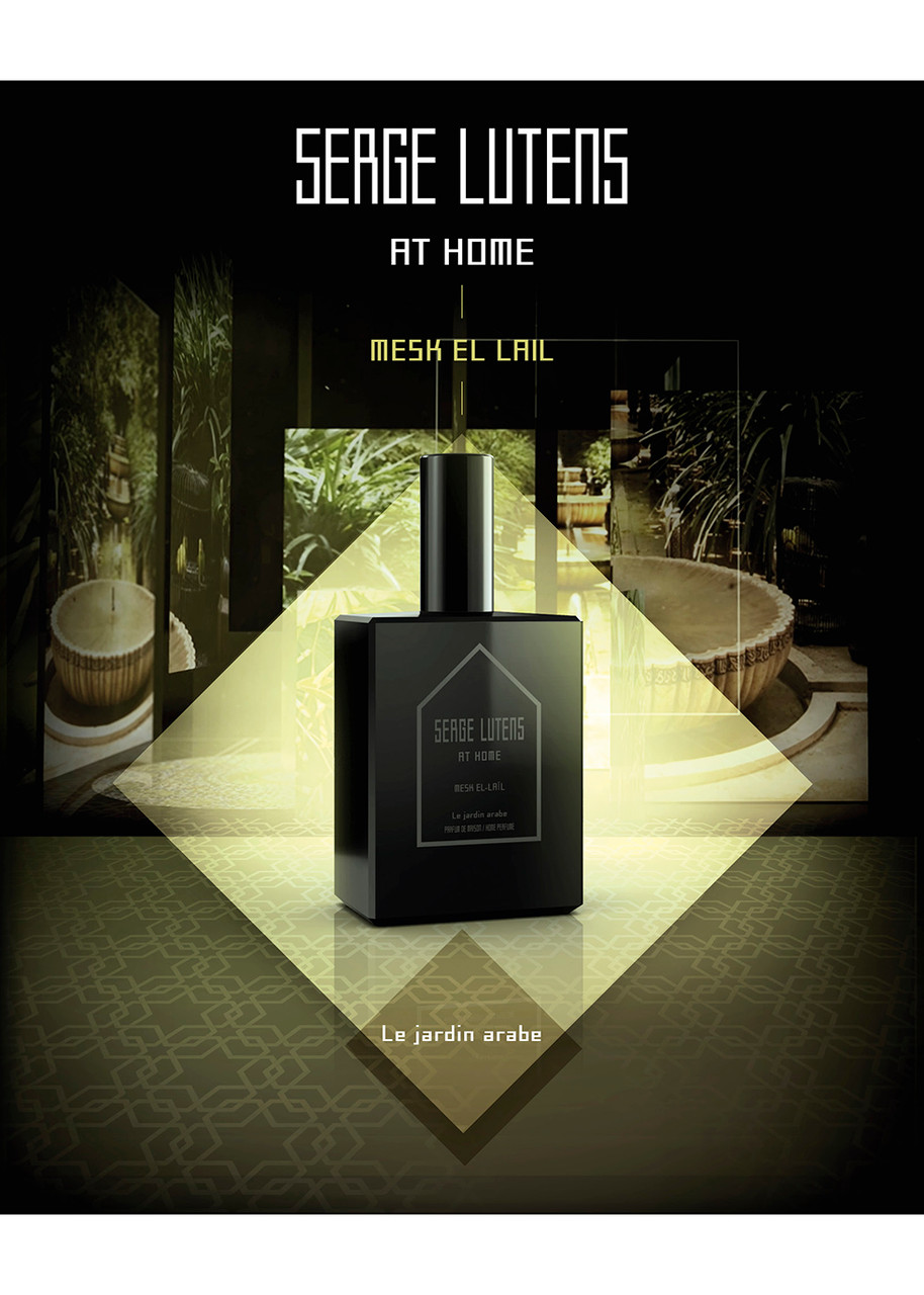 Serge Lutens The Arab Garden Home Spray 100ml In Na