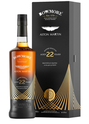Bowmore Aston Martin Masters' Selection 22 Year Old Single Malt Scotch Whisky 2022 Edition 2
