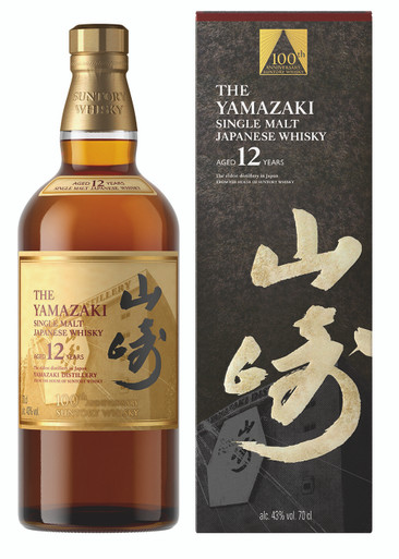 YAMAZAKI Yamazaki 12 Year Old 100th Anniversary Single Malt Whisky