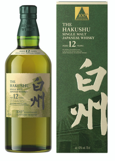 THE HOUSE OF SUNTORY Hakushu 12 Year Old 100th Anniversary Single