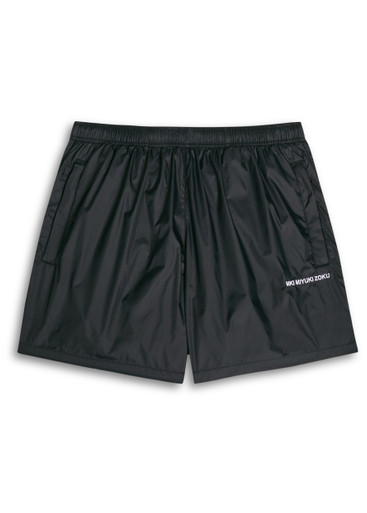 MKI MIYUKI ZOKU: Logo-embroidered shell swim shorts