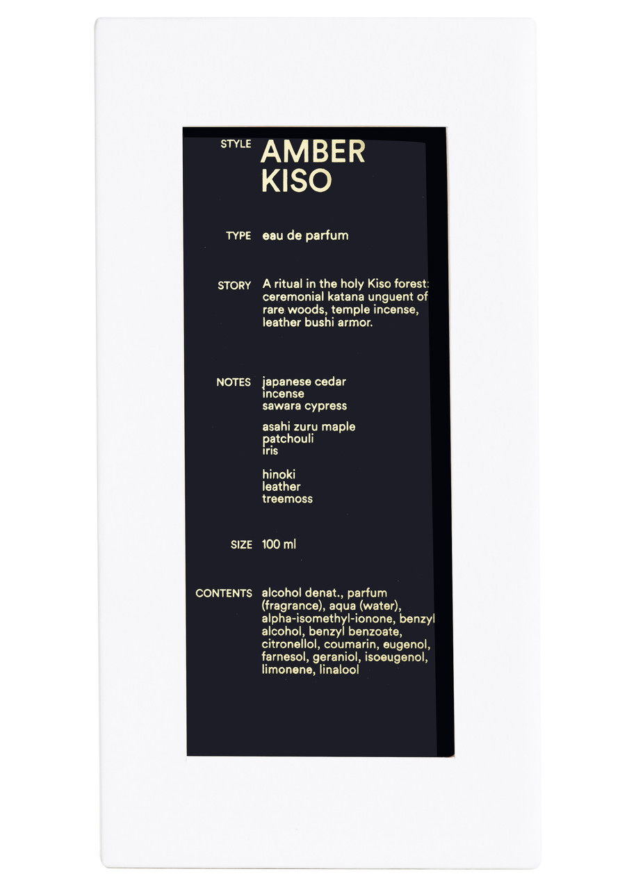  Ds & Durga Amber Kiso Eau De Parfum 100ml 