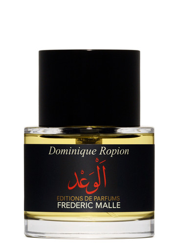 Frederic Malle Promise Eau De Parfum 50ml