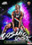 2023-2024 Topps Cosmic Chrome Basketball Hobby Box