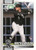 2026 Topps Baseball Factory Set