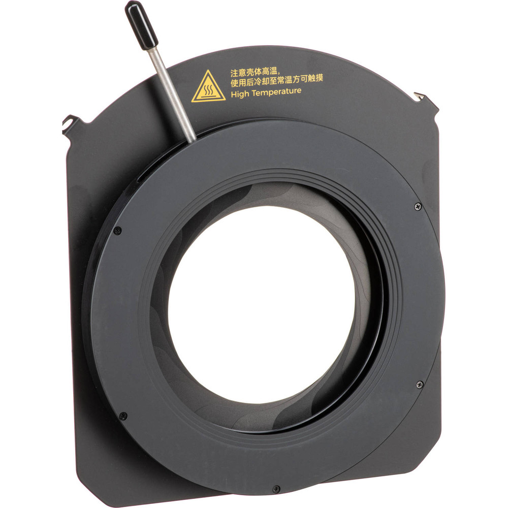 Godox Iris Diaphragm for G-Mount System