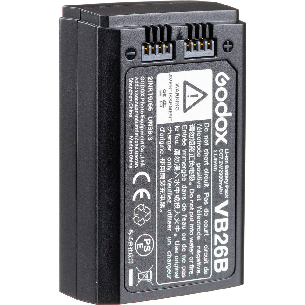 Godox VB26 Battery for V1 Flash Head
