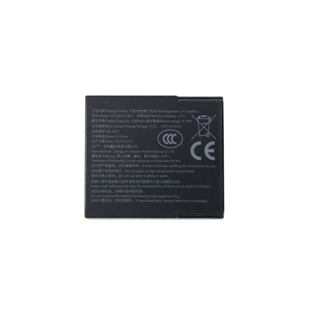 Saramonic WiTalk9X-BP Rechargeable Battery for WiTalk9X Wireless Intercom Master and Remote Headsets