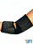 BTI Magnetic Elbow support