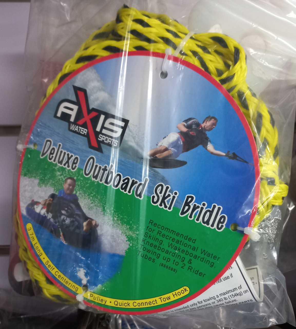 Axis Deluxe Outboard Ski Bridle
