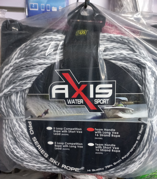 Axis Pro Series Ski Rope 75' Long Vee with handle