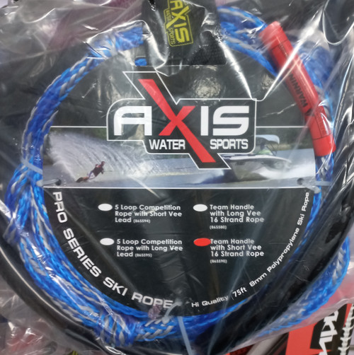 Axis Pro Series Ski Rope 75' Short Vee with handle