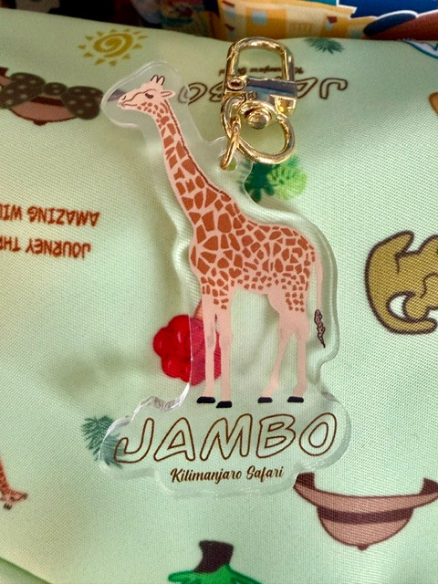Animal Kingdom Bag Charm Keychains
