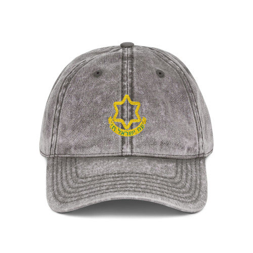 IDF Inspired Vintage Hat -- Yellow with Israel Flag