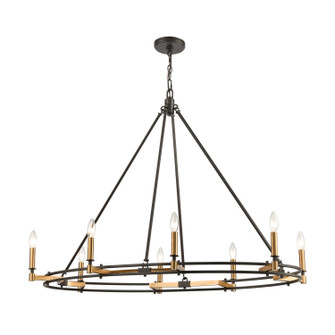 Talia Eight Light Linear Chandelier in Oil Rubbed Bronze (45|15607/8)